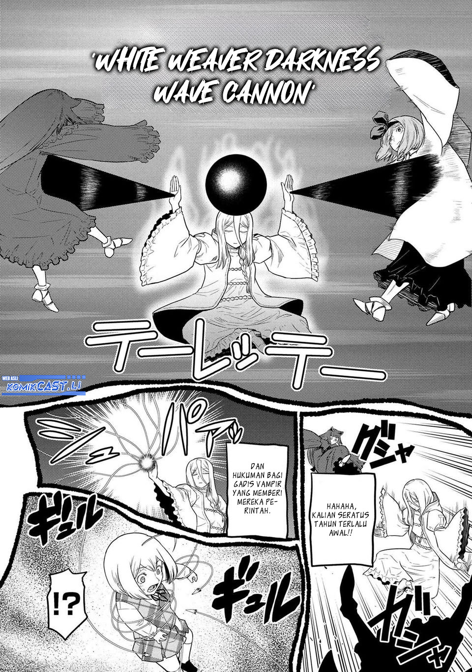 Kumo desu ga, Nani Ka? Chapter 72.1 Gambar 14